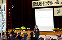 洪恒夫　東京大学総合研究博物館特任教授講演「モバイルミュージアムｉｎみやざき～その力・可能性・期待」