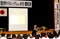 宮本英昭　東京大学総合研究博物館准教授講演「火星探査の最前線」