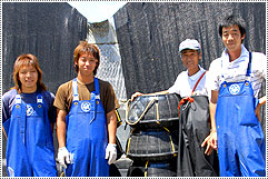 （株）大森淡水第一養鰻場（OEC）