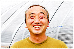 杉田養鰻
