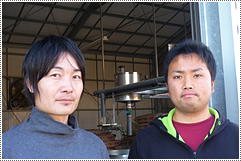 （株）鰻楽養鰻場　第3
